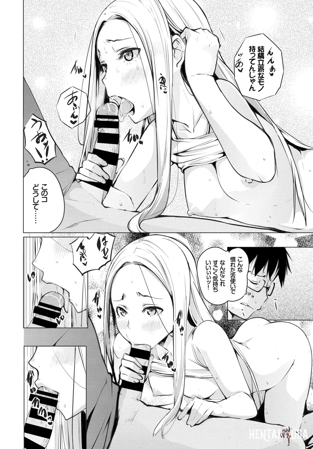 Image #58