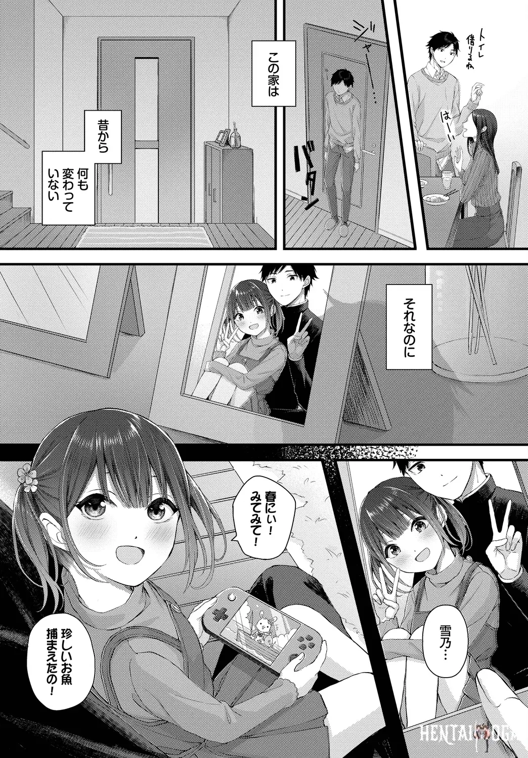 Image #25