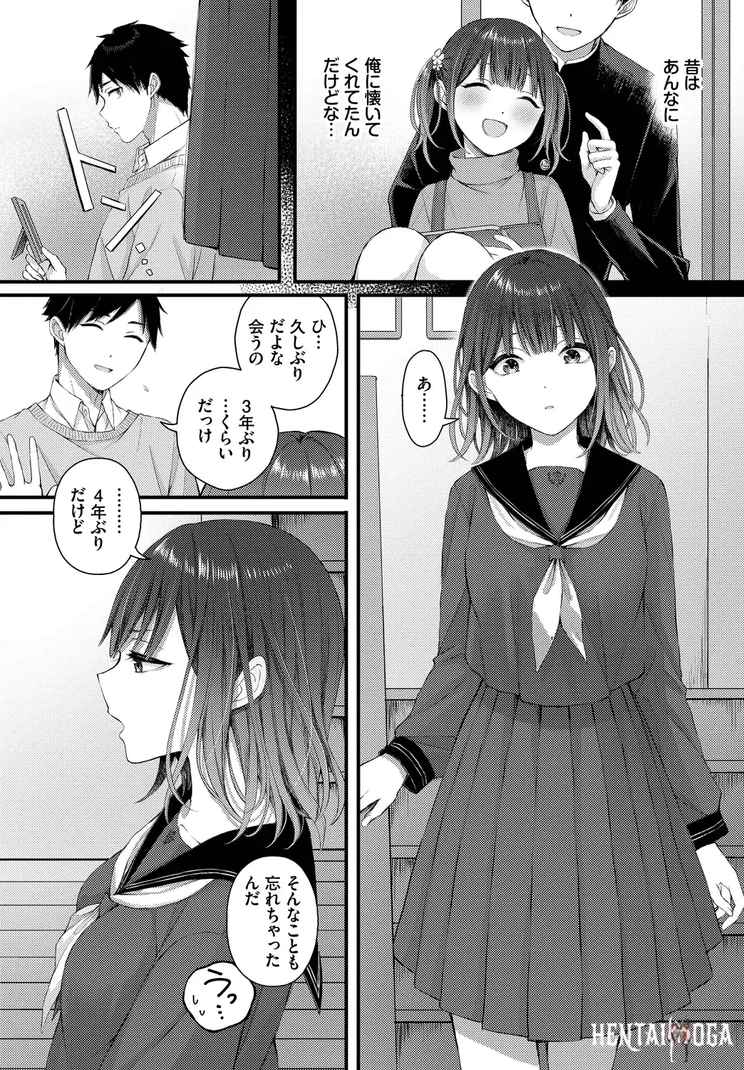 Image #26