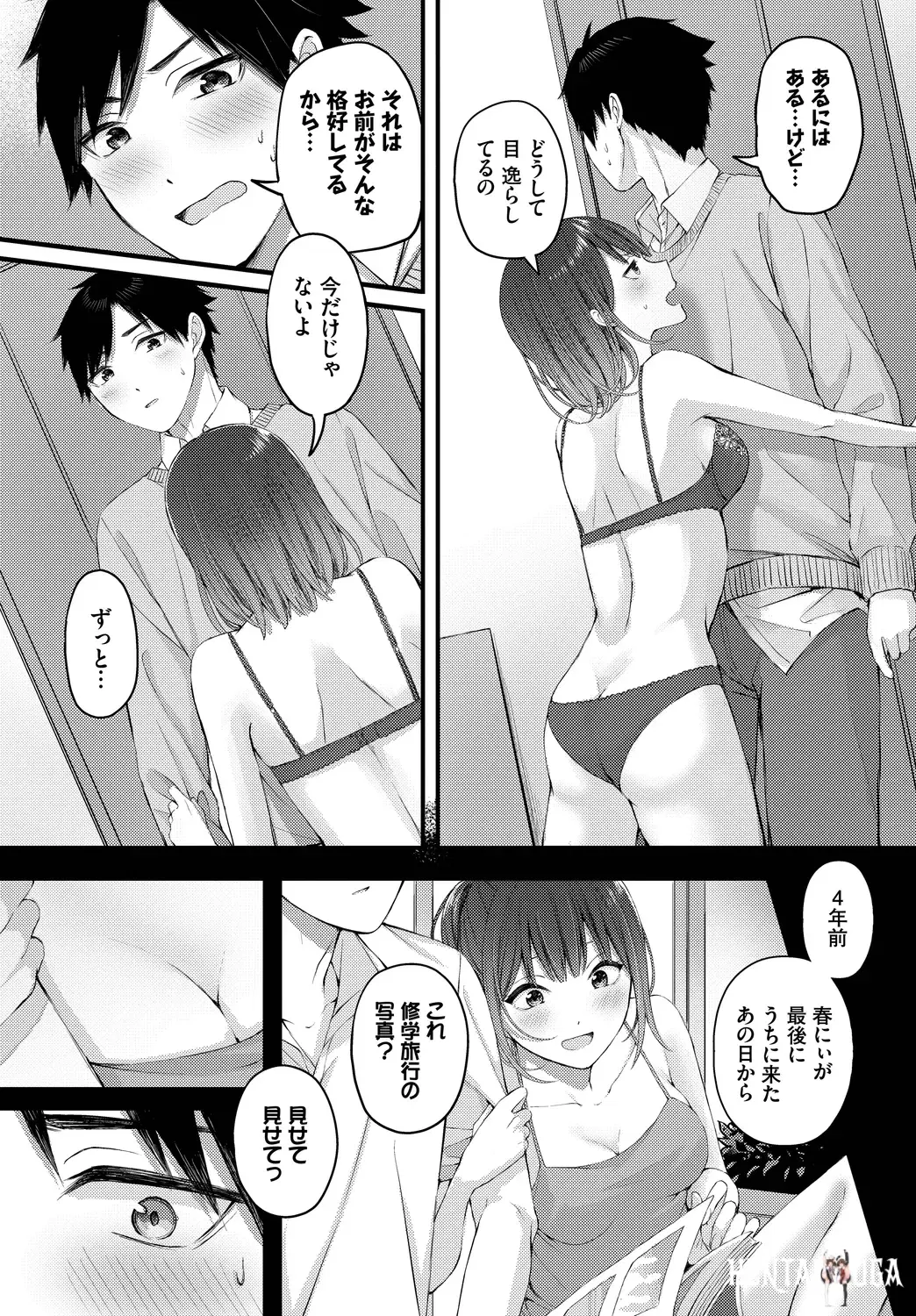 Image #30
