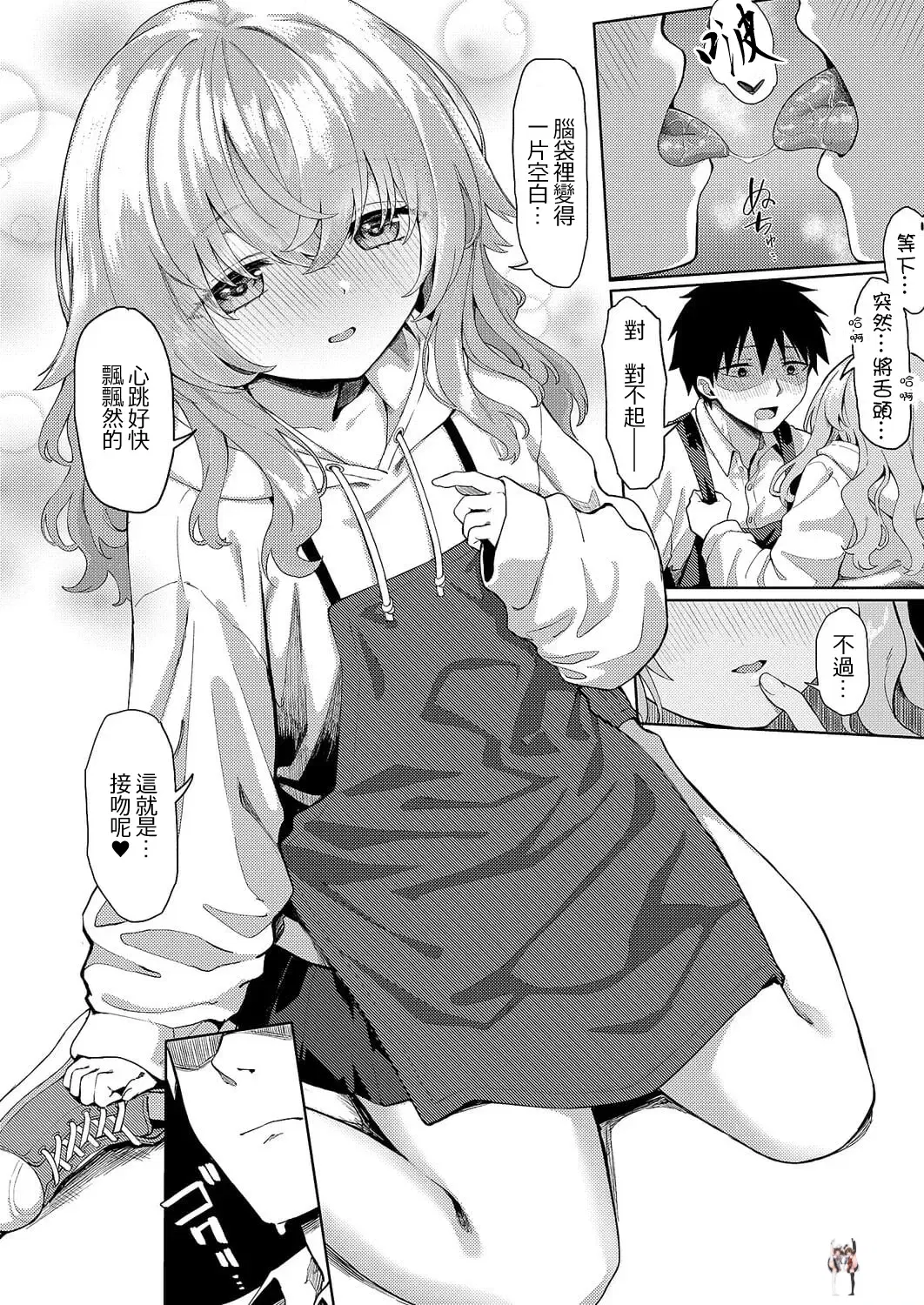 Image #15