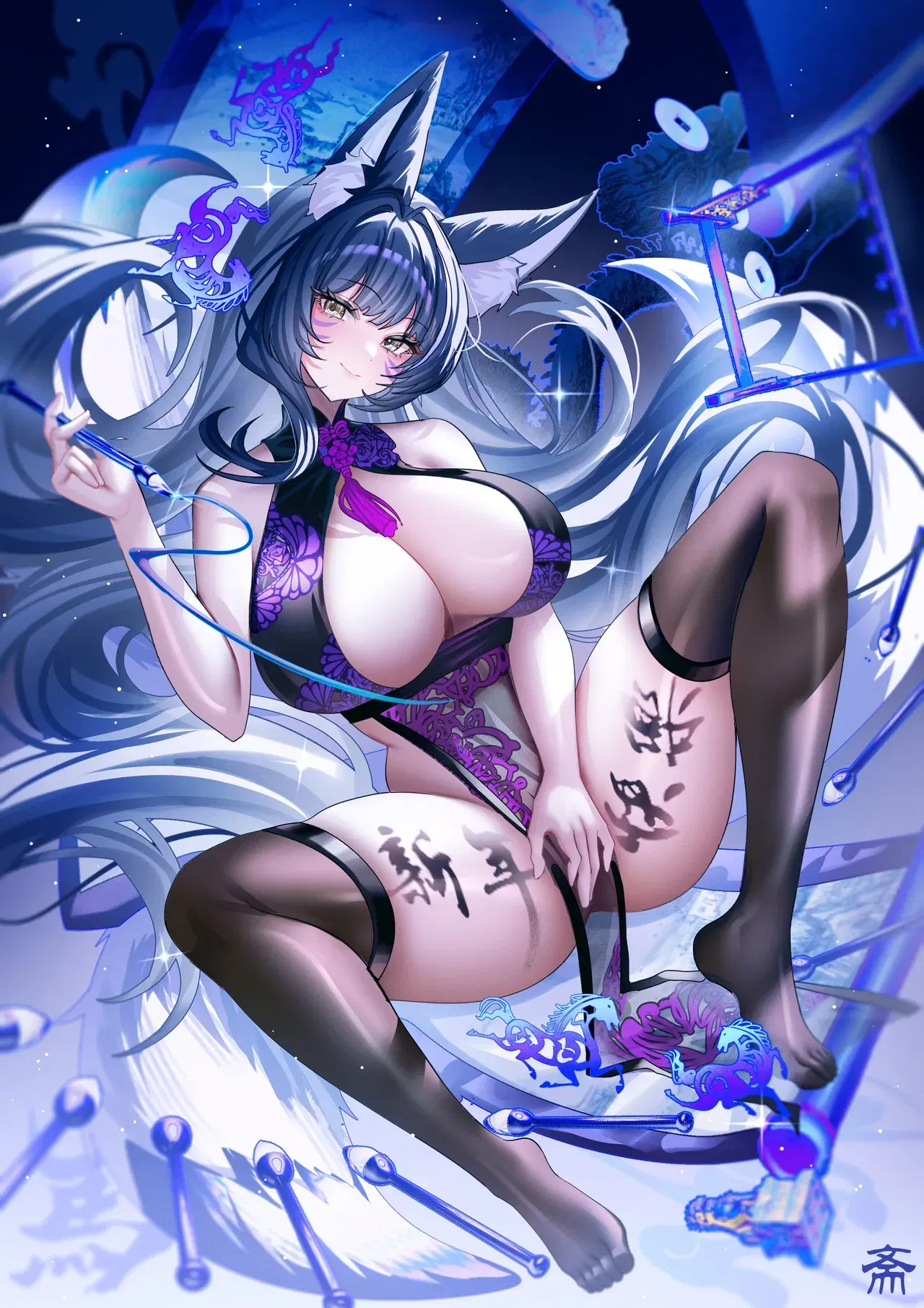 Image #24