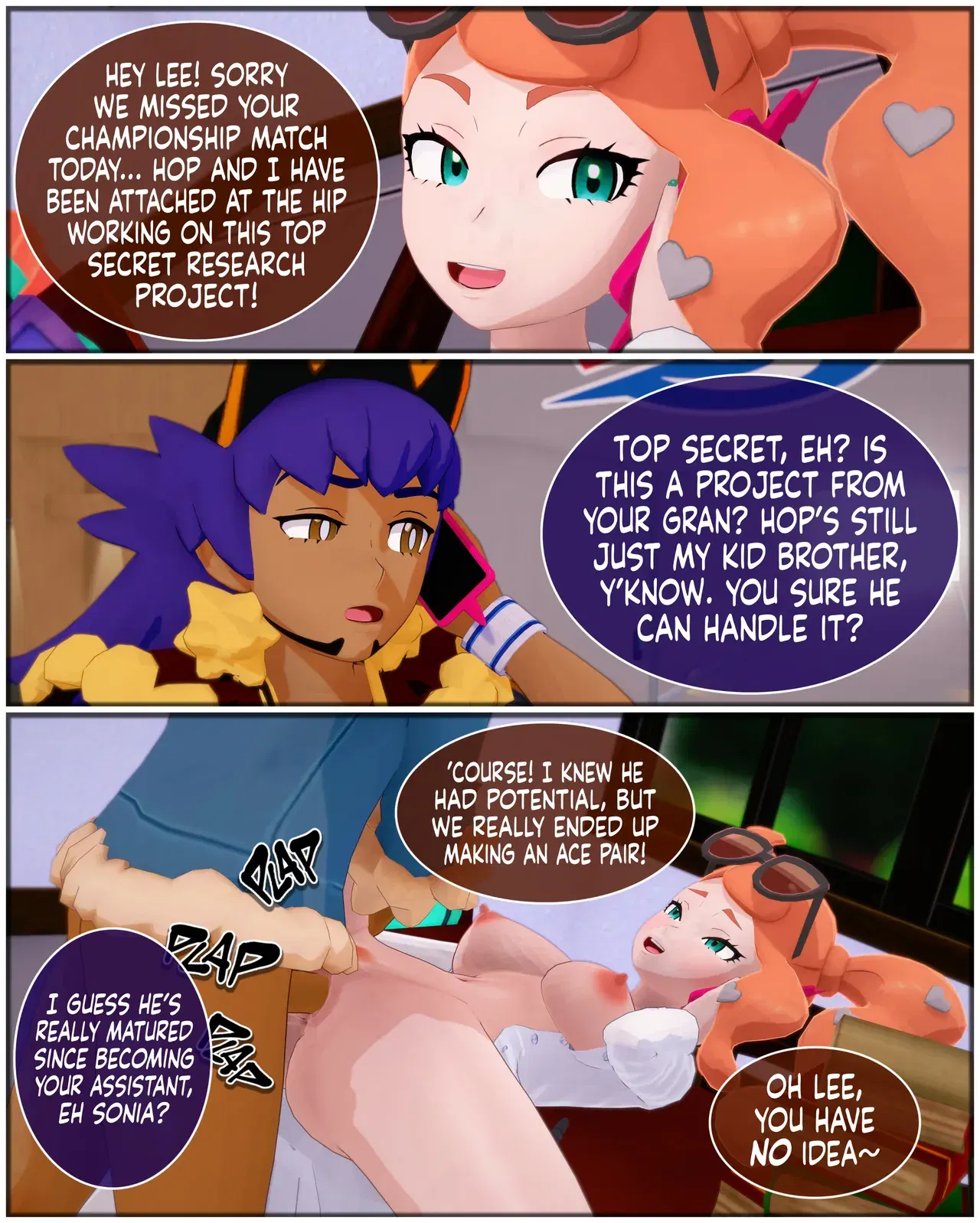 Image #263