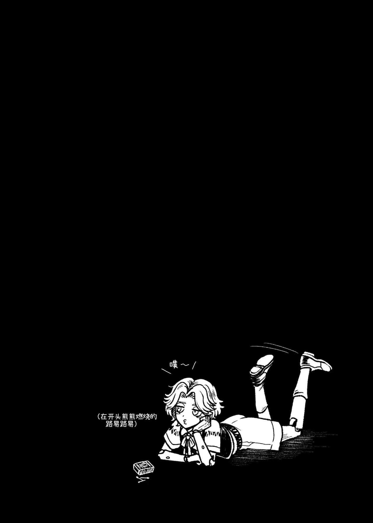 Image #14