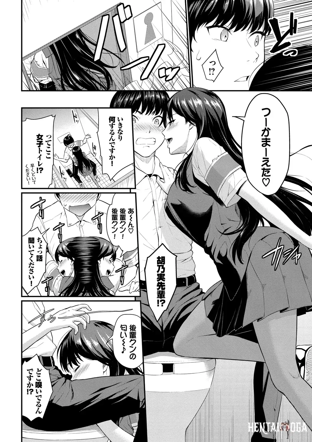 Image #30