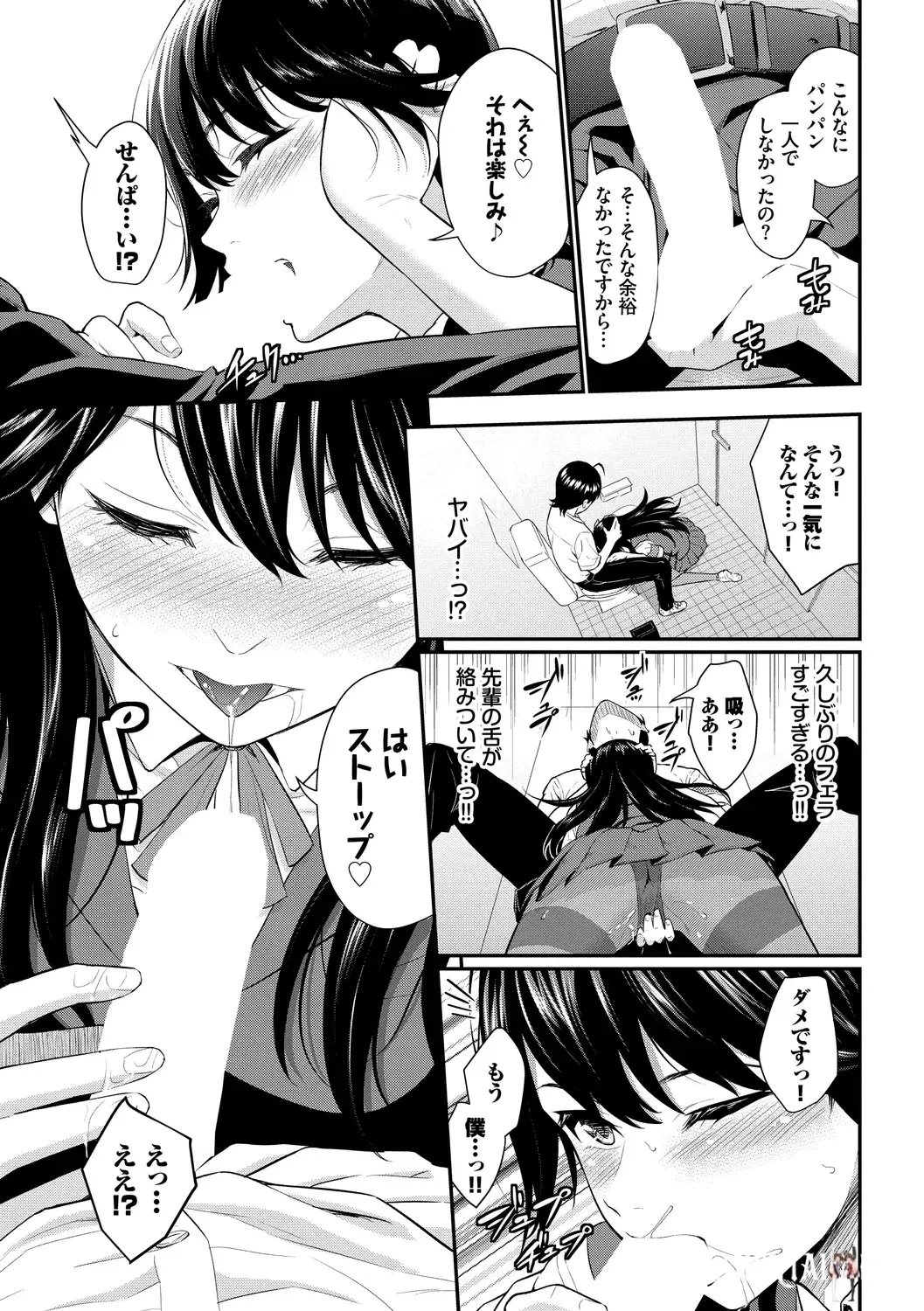 Image #33