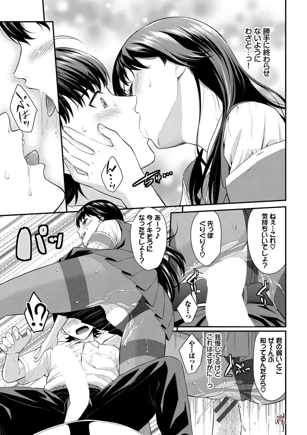 Image #35