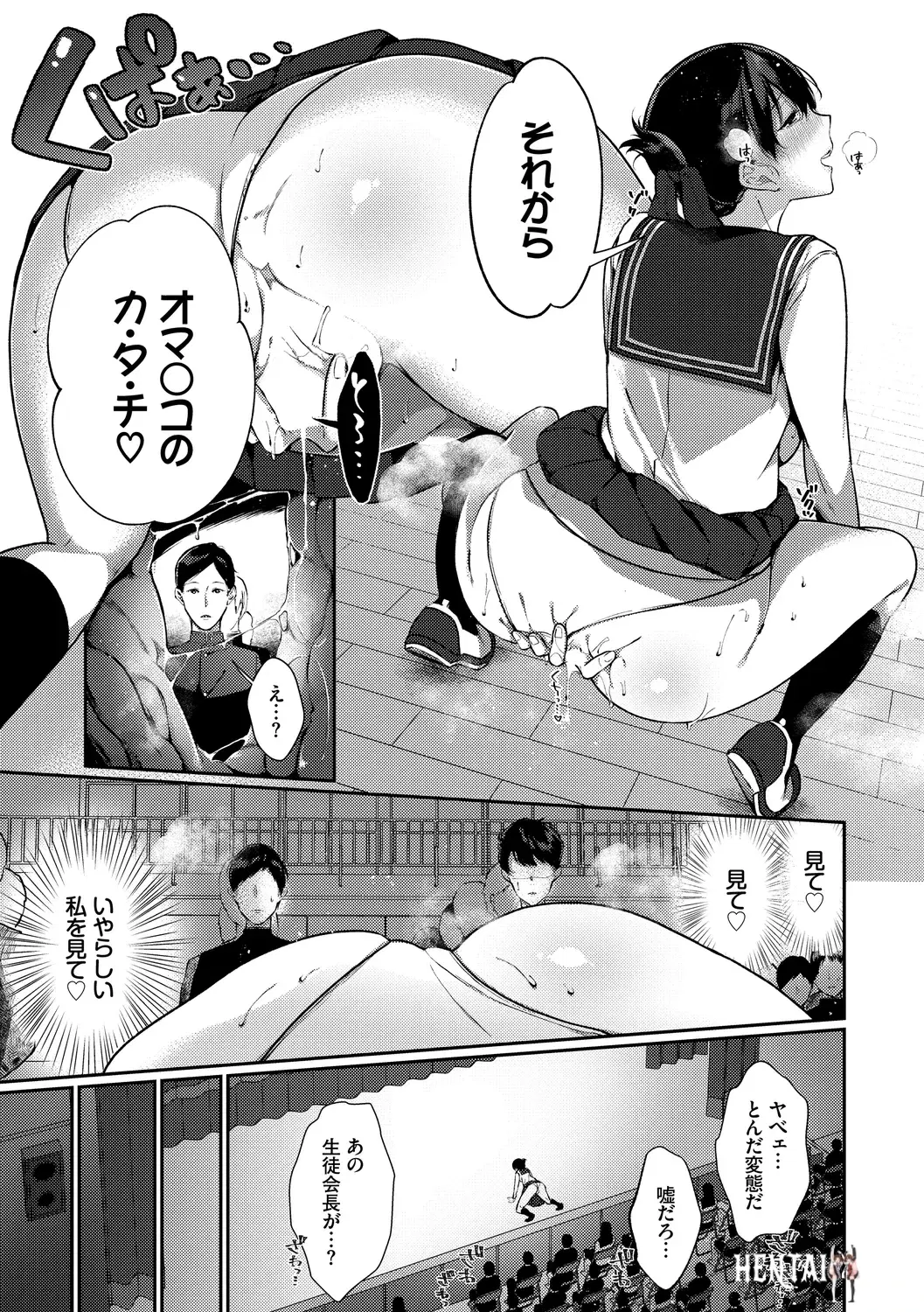 Image #47