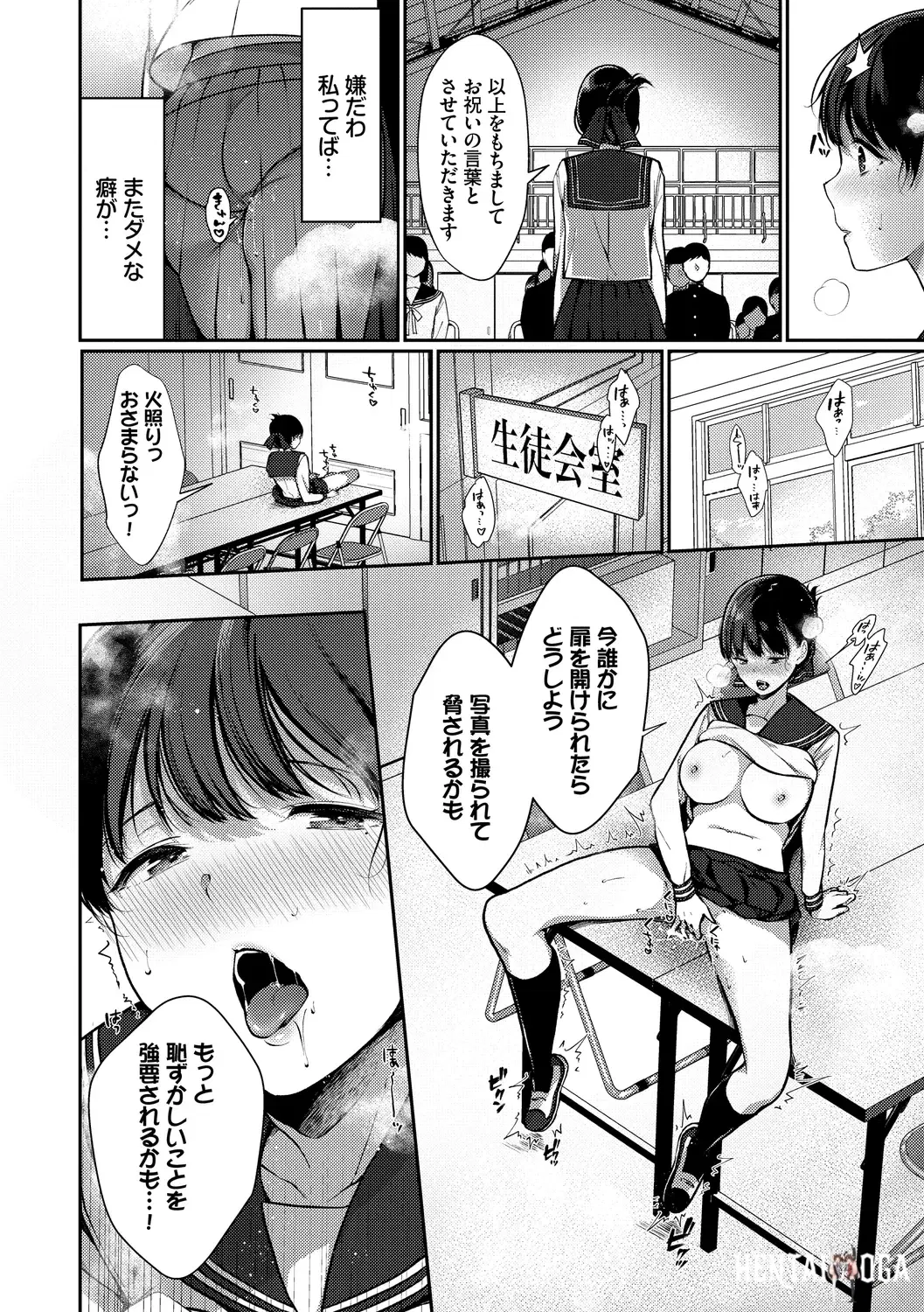 Image #48
