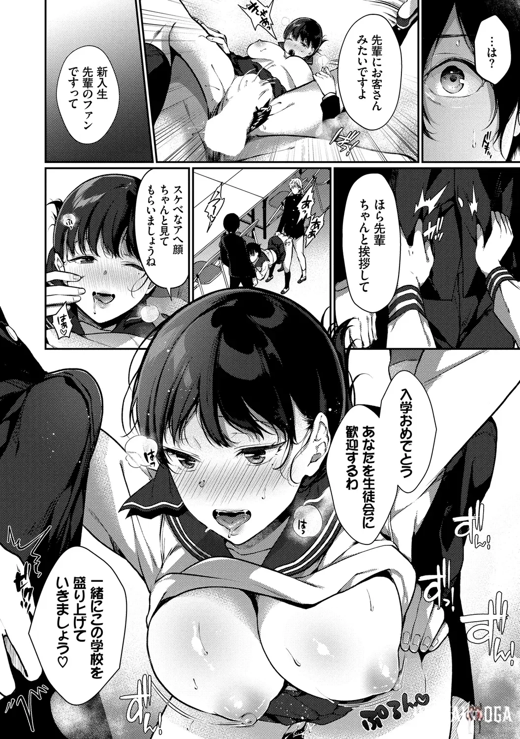 Image #60