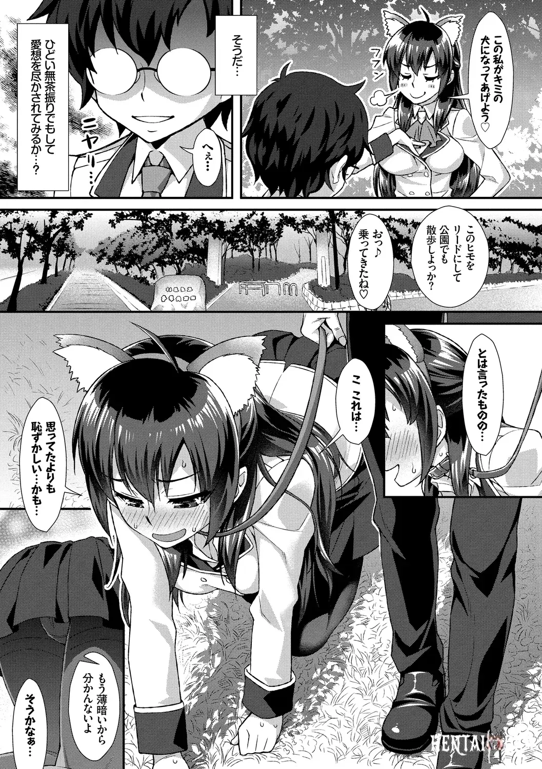 Image #95