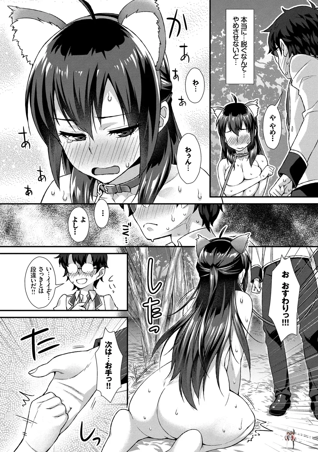 Image #98
