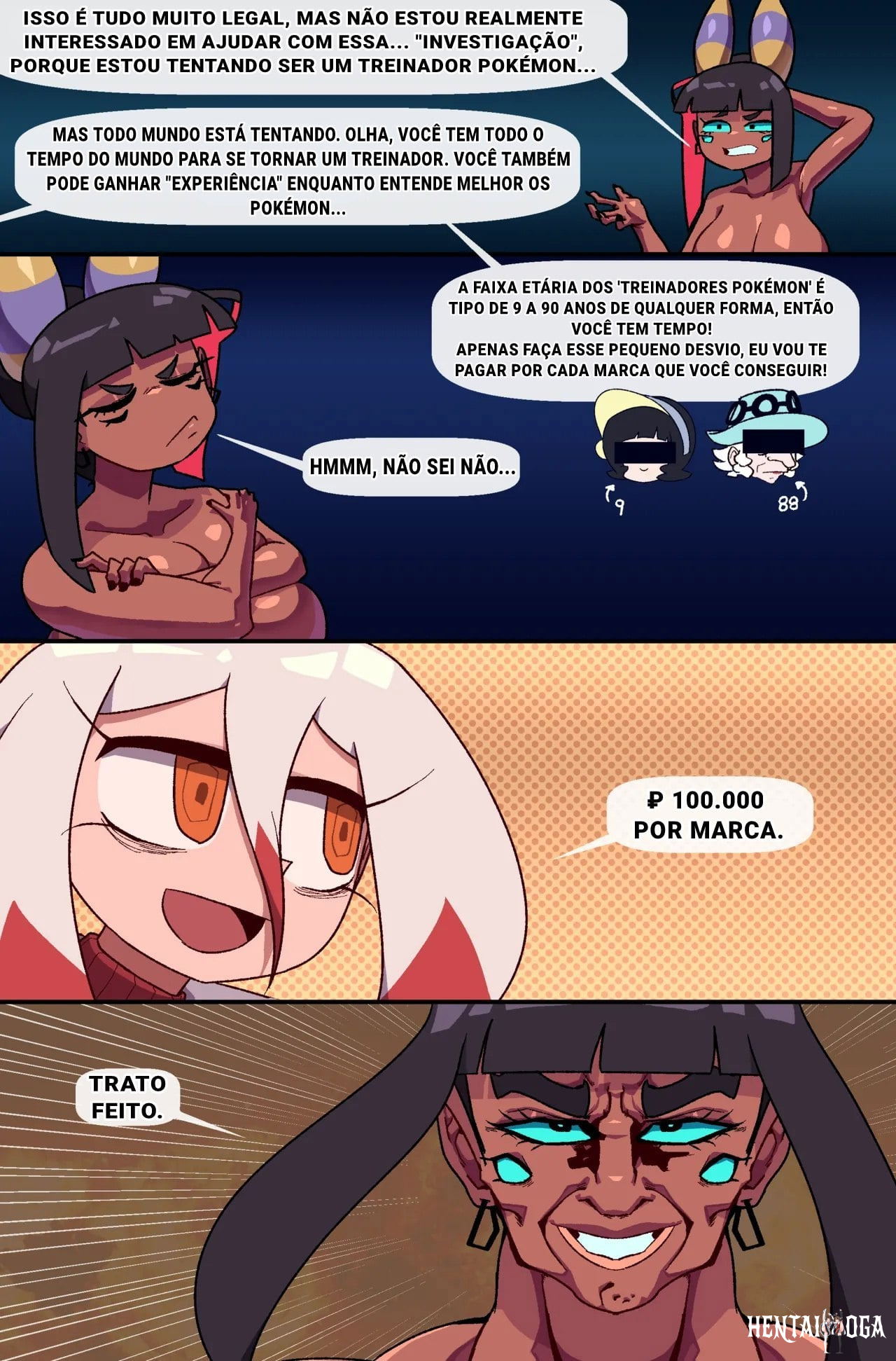 Image #7