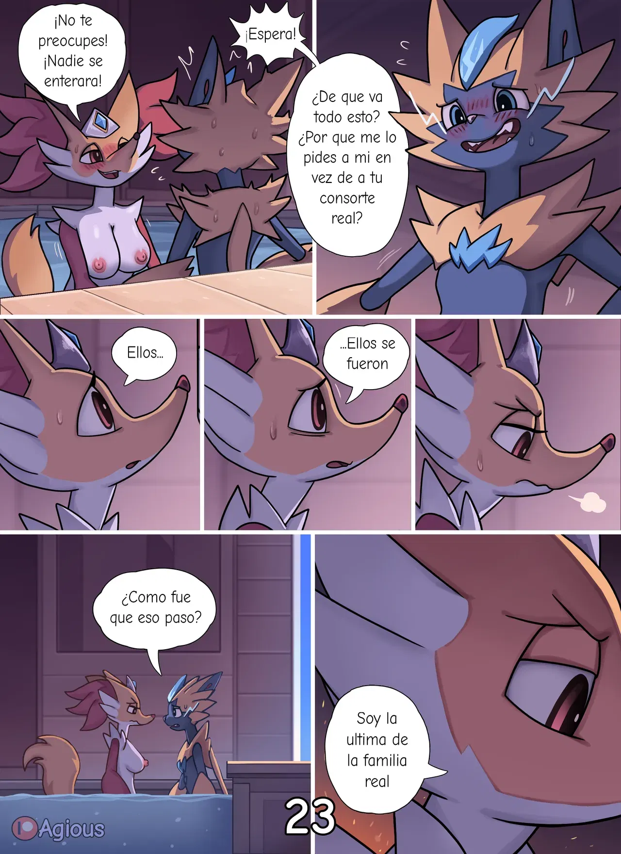 Image #25