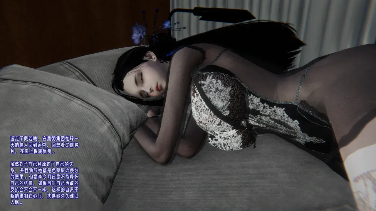 Image #10