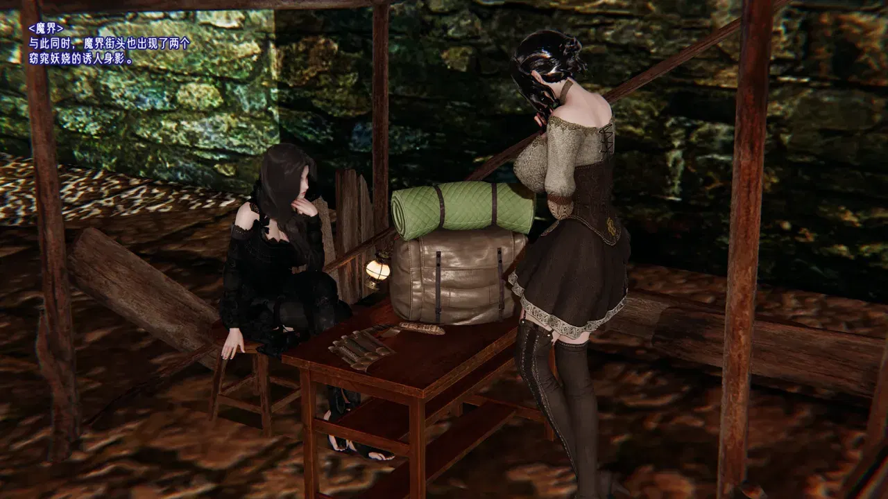 Image #111