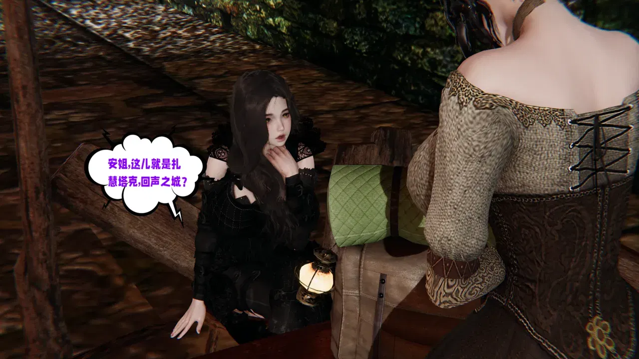 Image #112