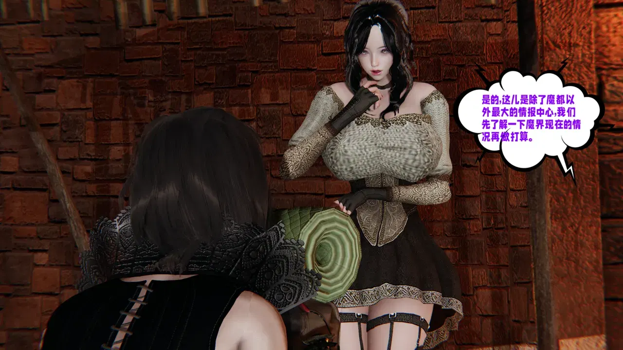 Image #113