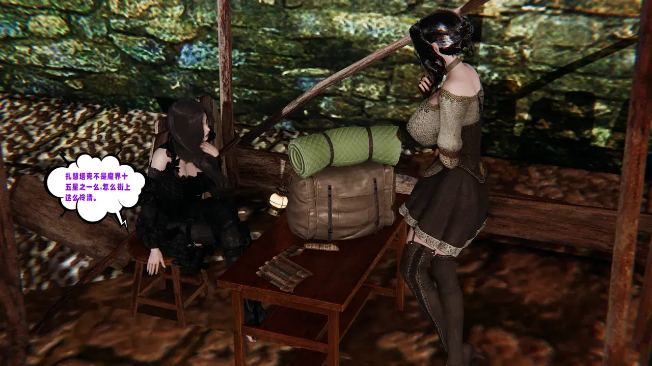 Image #114
