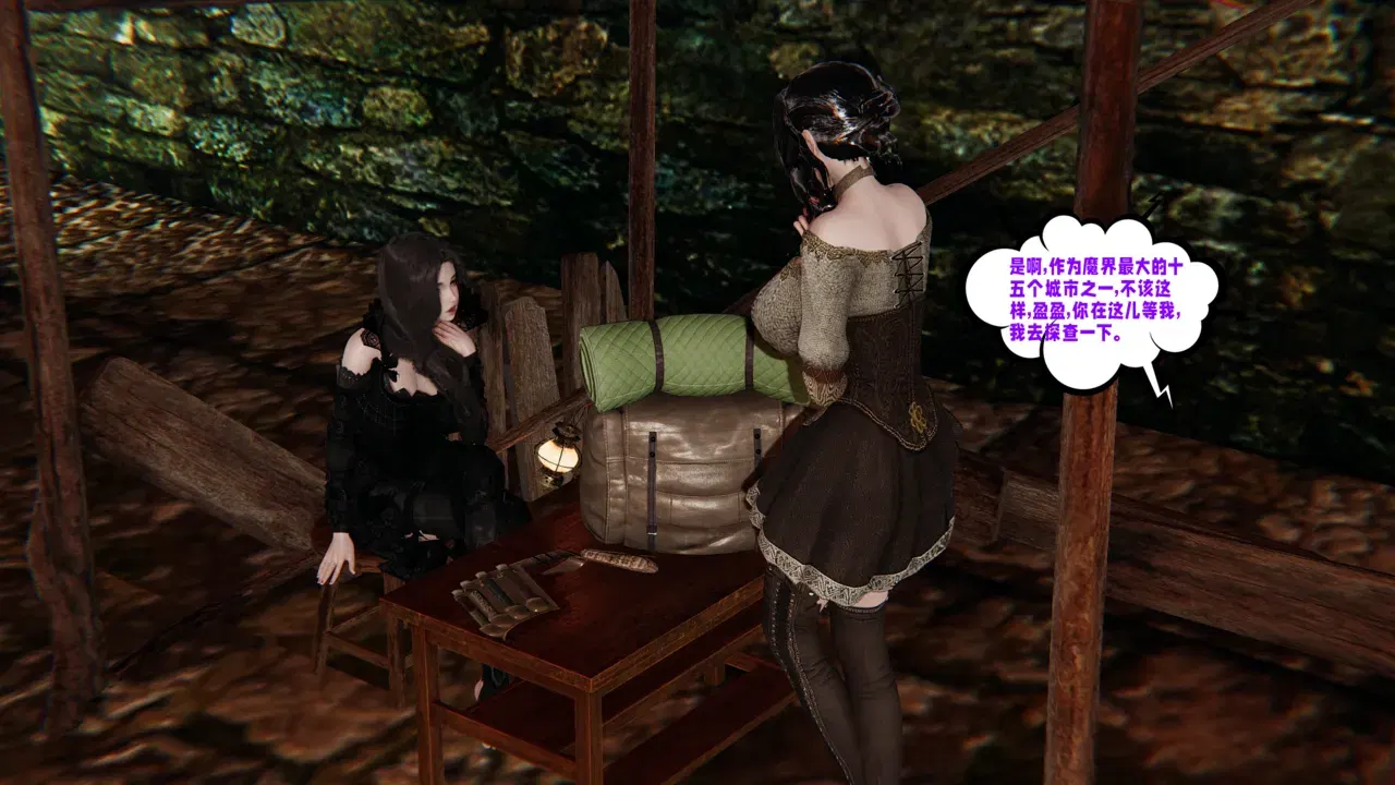 Image #115