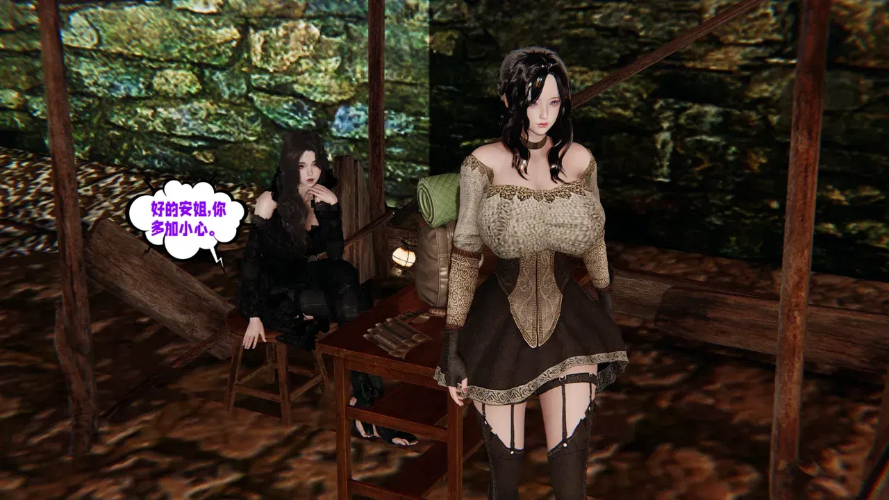 Image #116