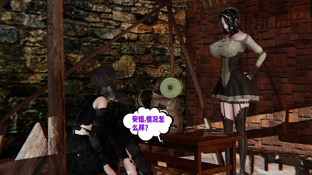 Image #118
