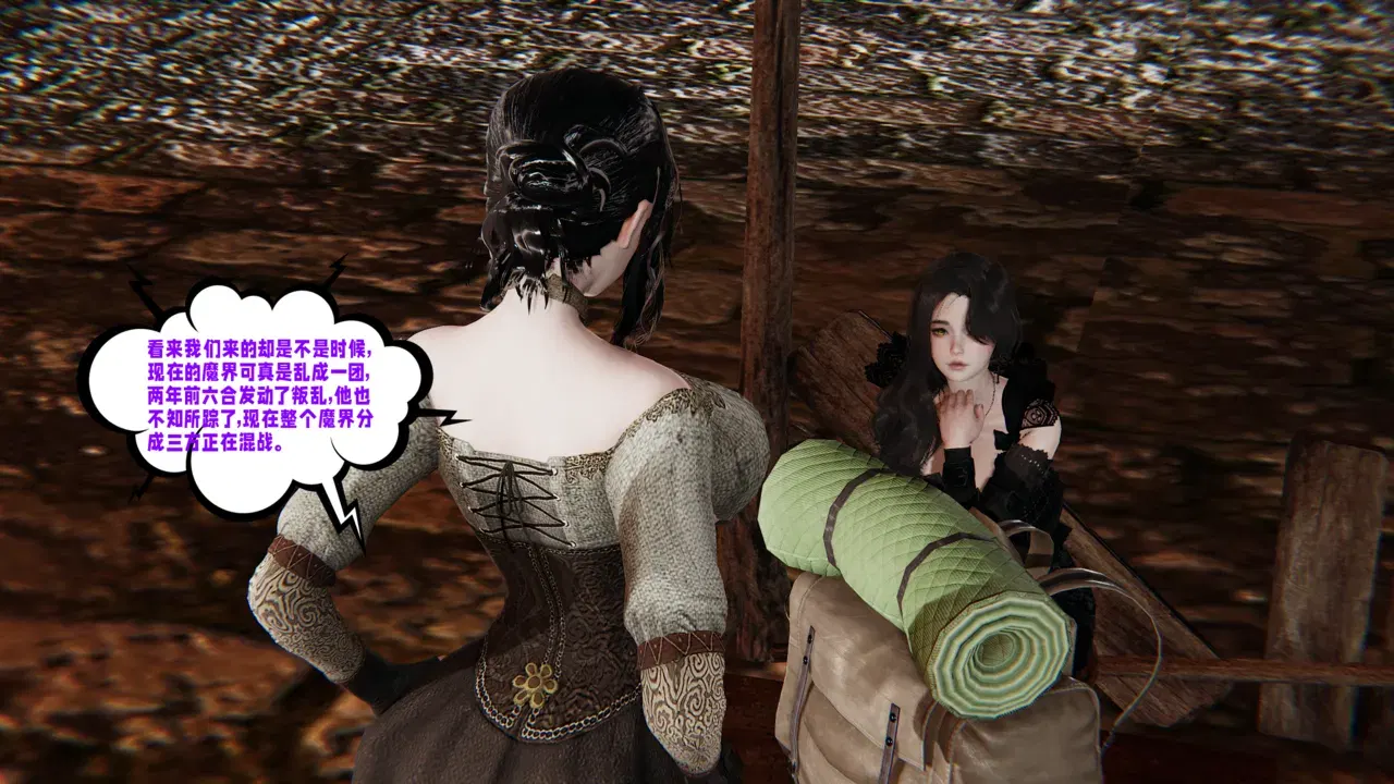 Image #119