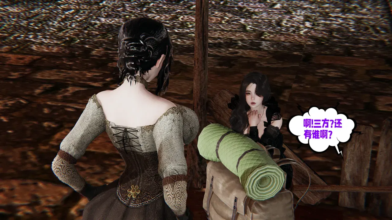 Image #120
