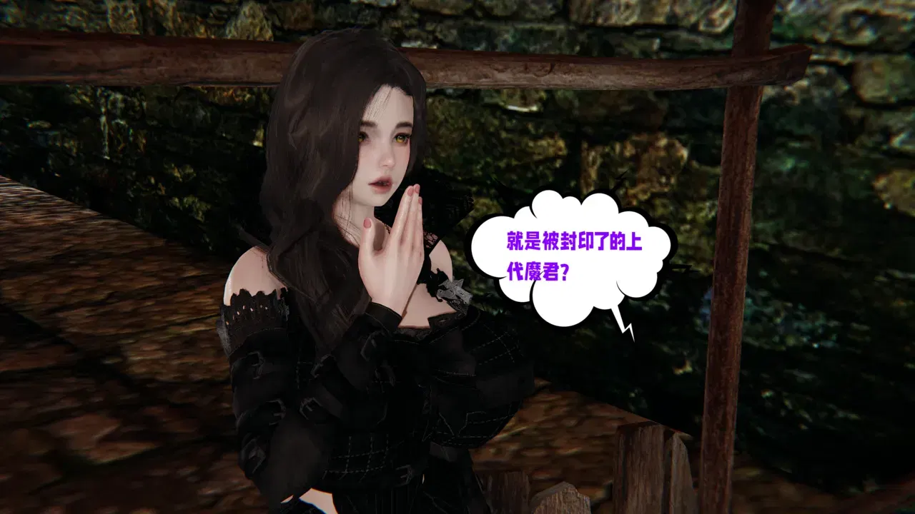 Image #122