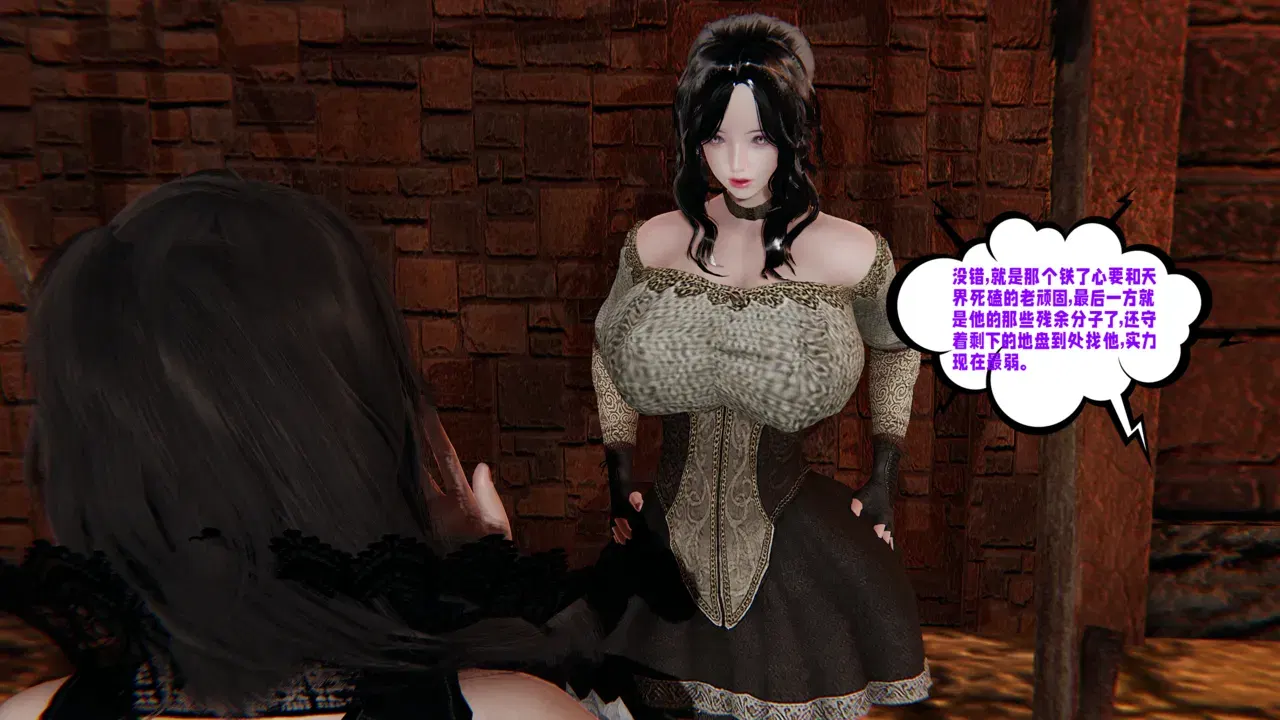 Image #123