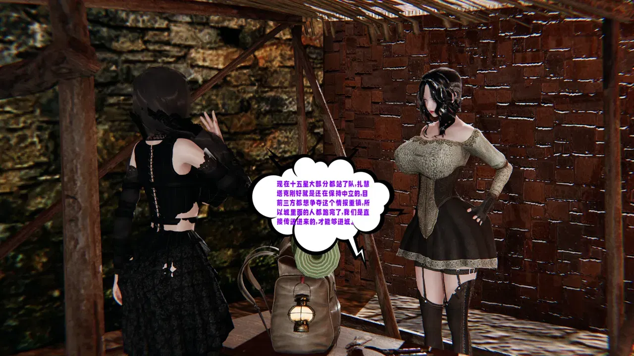 Image #124