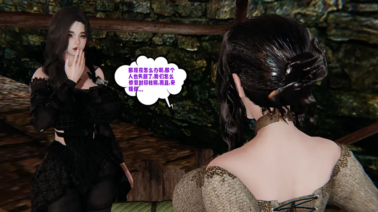 Image #125