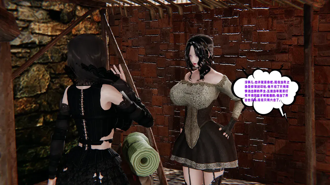 Image #126