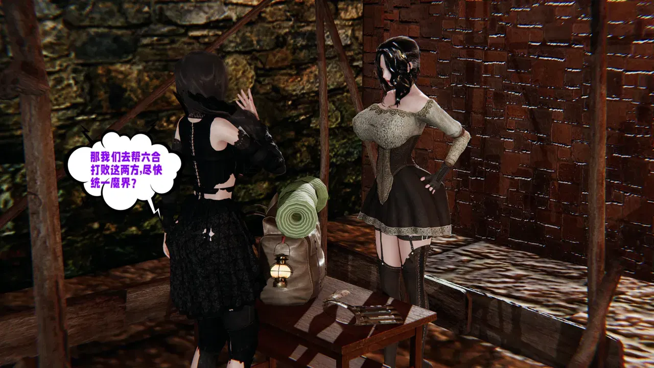 Image #127