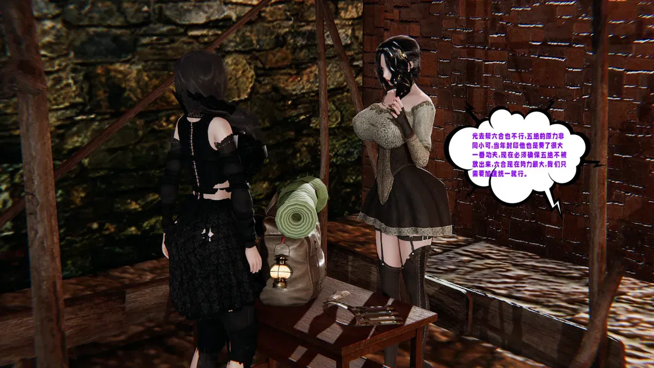 Image #128