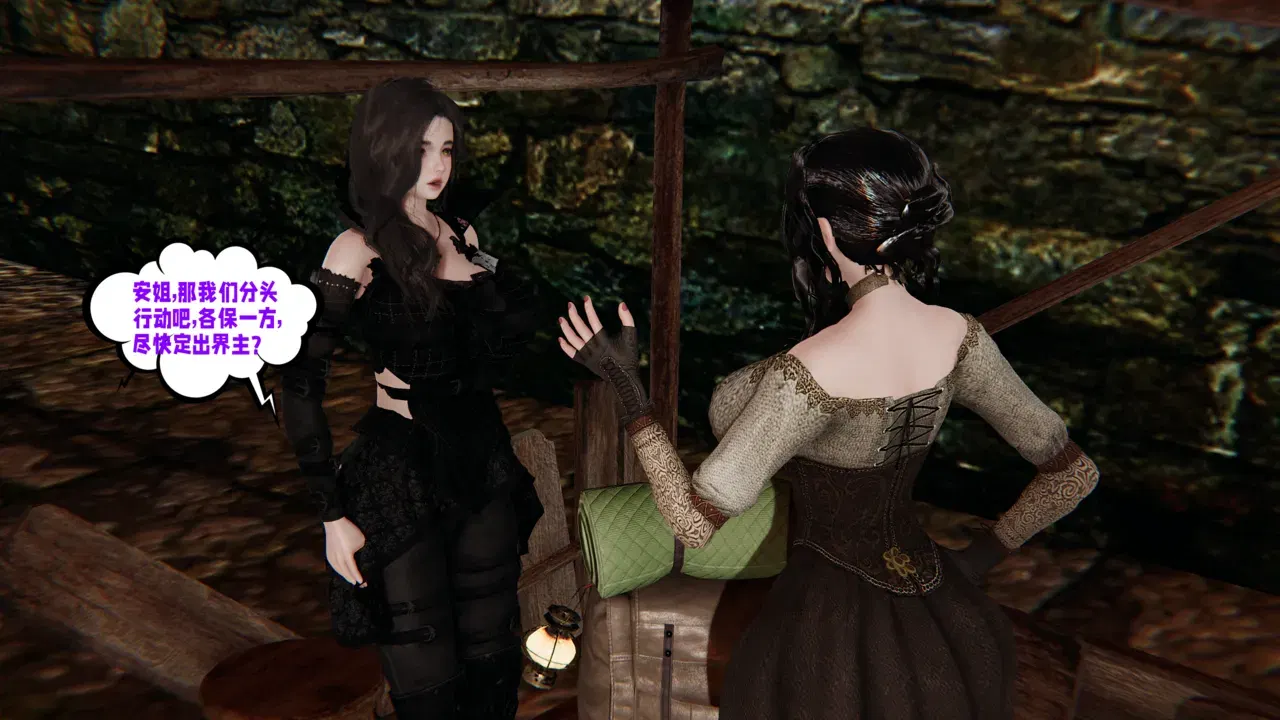 Image #129