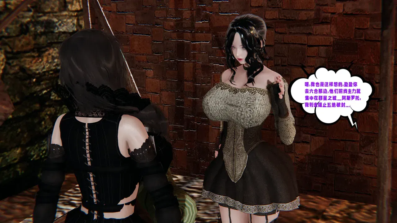 Image #130