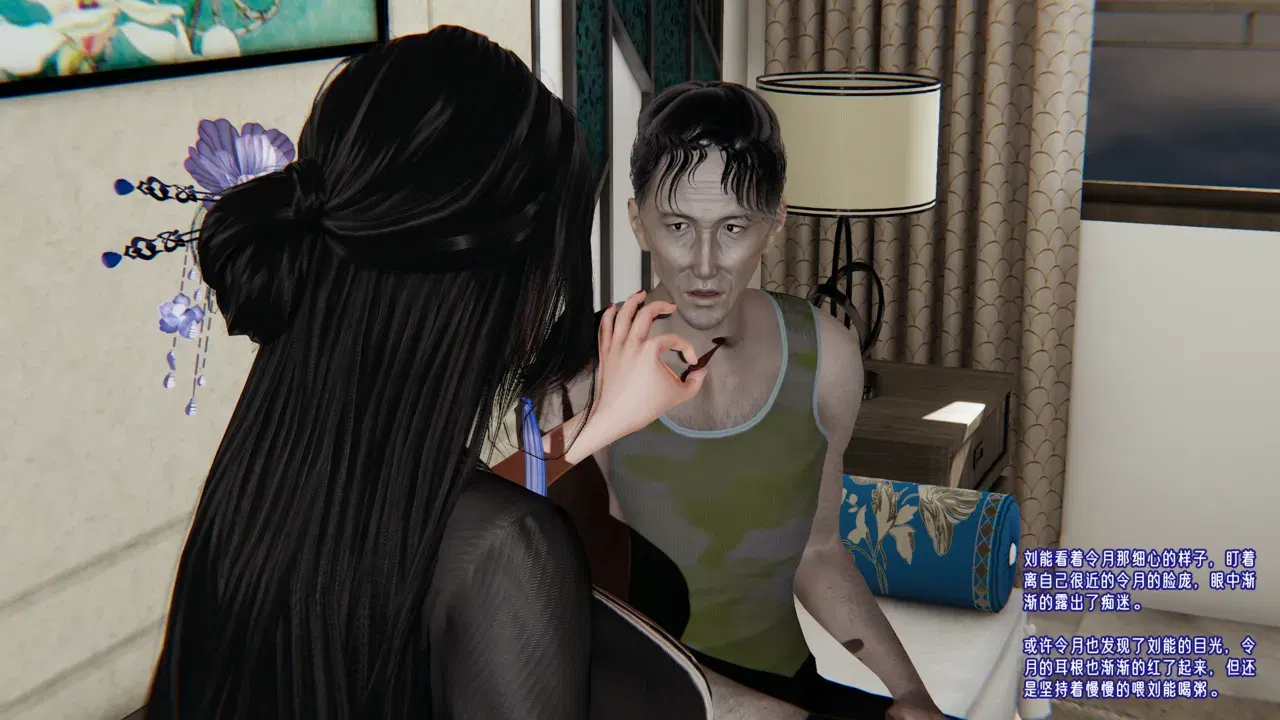 Image #134