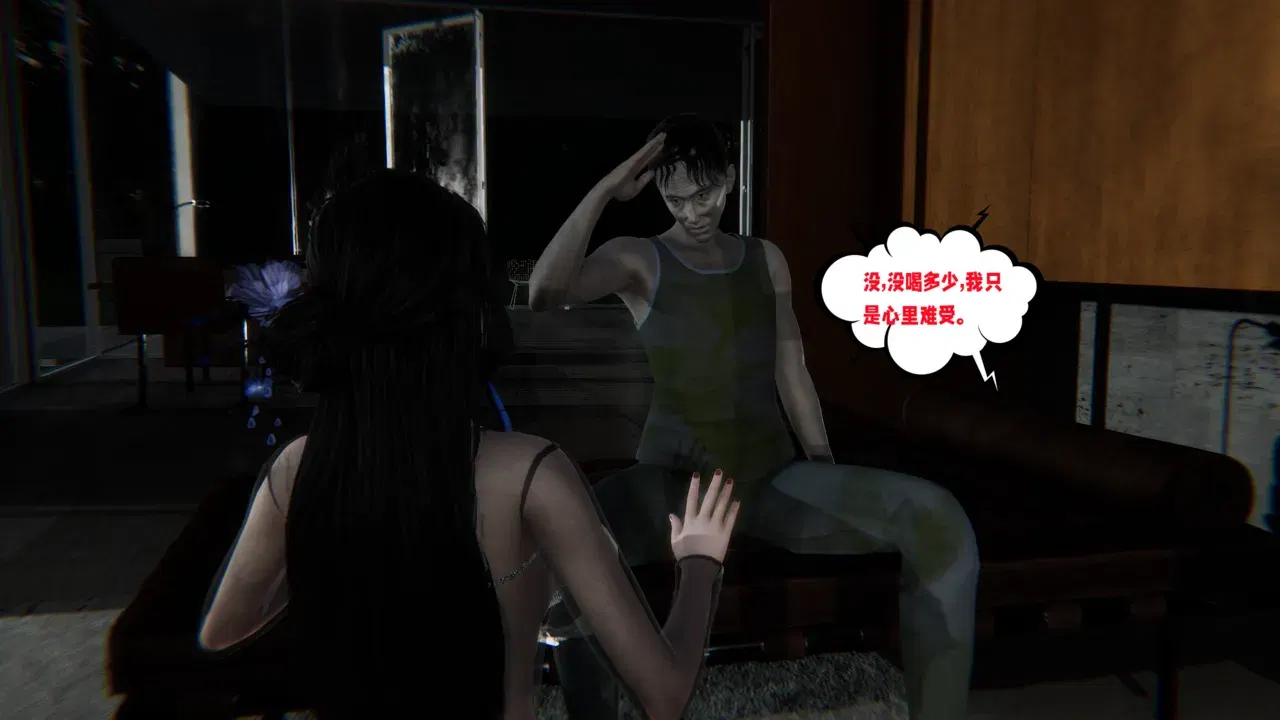 Image #15