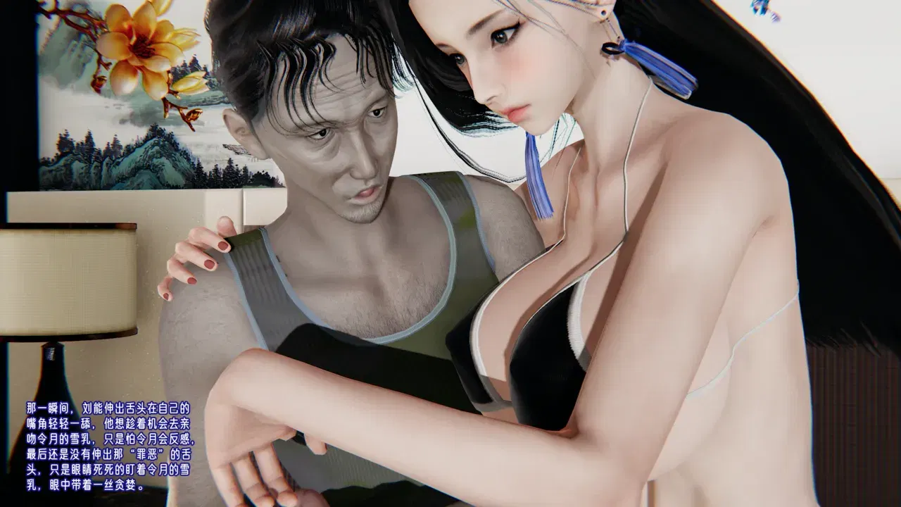 Image #180