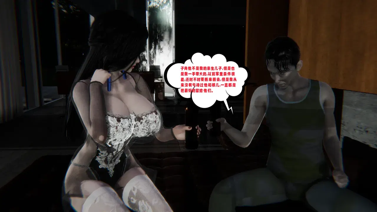 Image #20