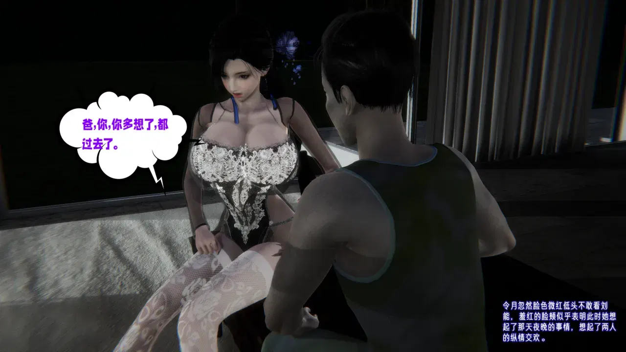 Image #26
