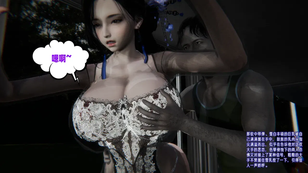 Image #36