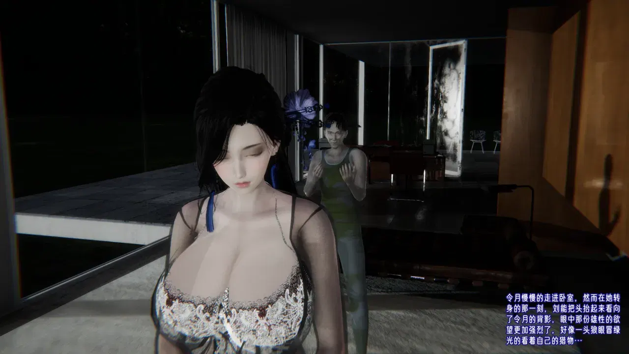 Image #39