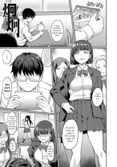 (Hirano Kawajuu) KEIKEI｜DESLUMBRANTE (Seiteki Doui Nashi (Spanish) (Hs enfermos) (Digital) - Hentai Gallery