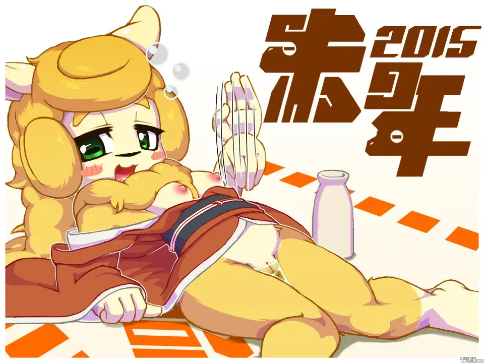 Image #275