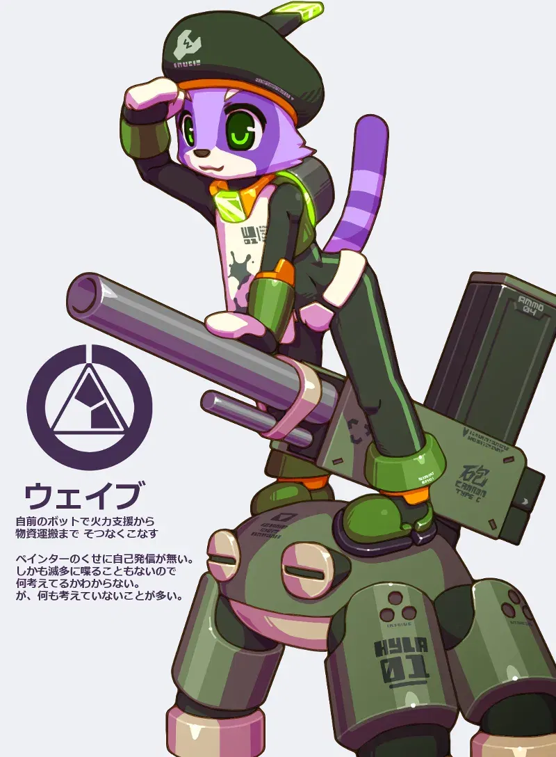 Image #338