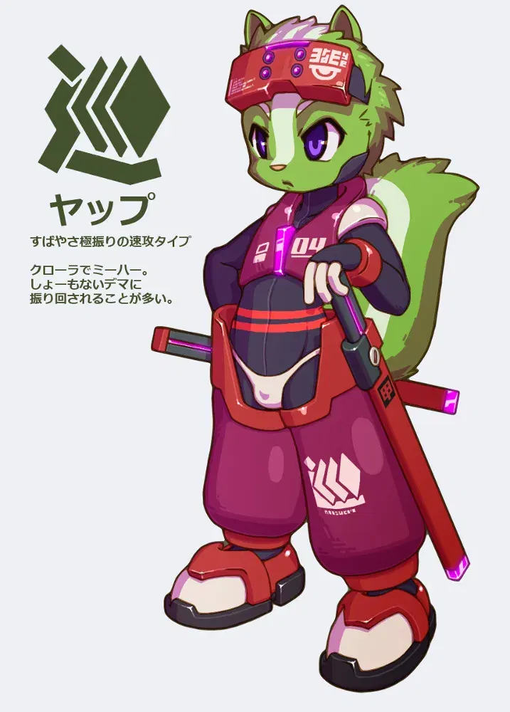 Image #371