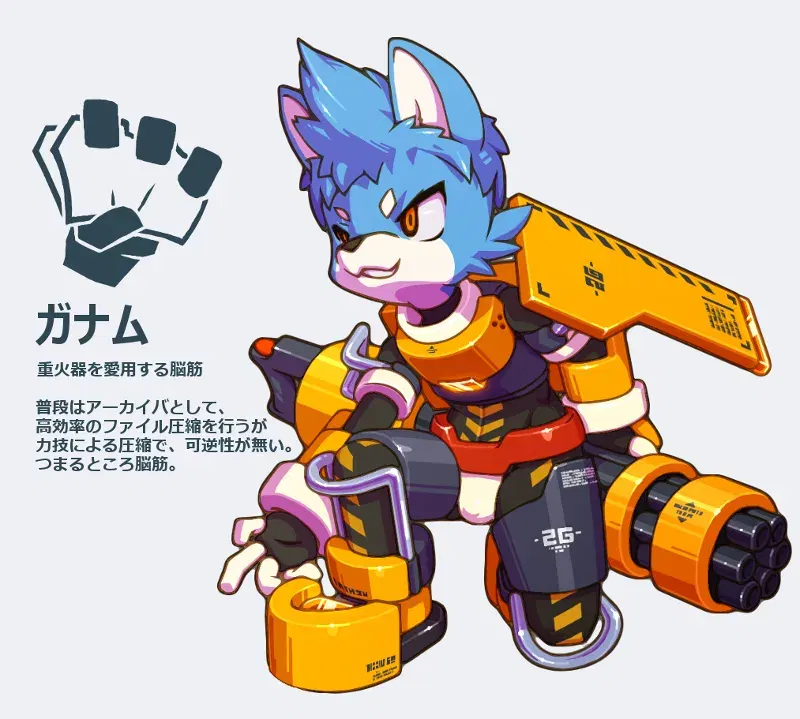 Image #395