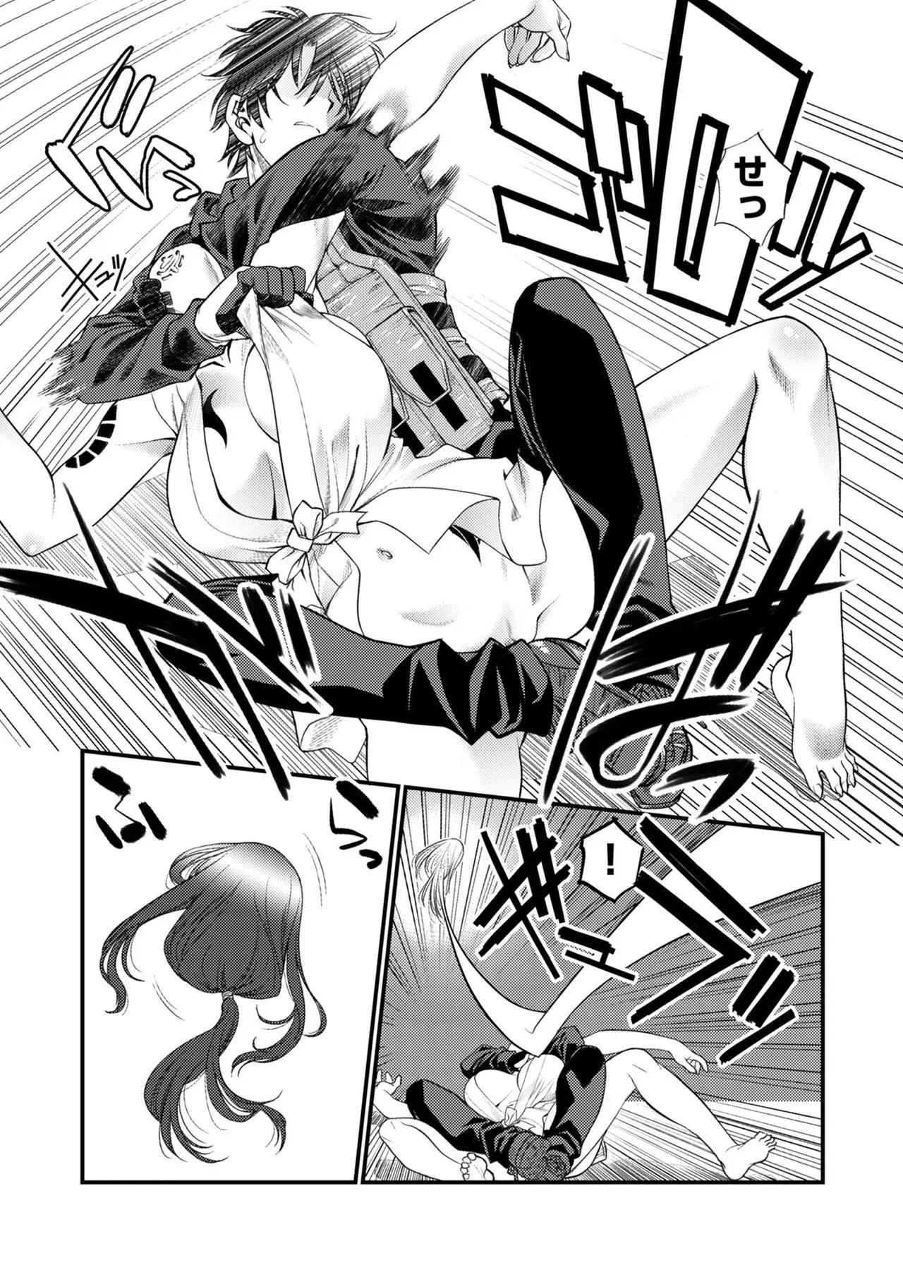 Image #145